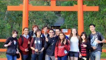 UC Davis Study Abroad, Summer Abroad Japan_Engineering Program, Photo Album, Image 14
