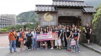 UC Davis Study Abroad, Quarter Abroad Taiwan Program, Photo Album, Image 7
