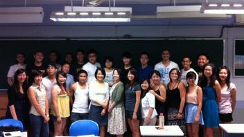 UC Davis Study Abroad, Summer Abroad Taiwan Program, Photo Album, Image 4