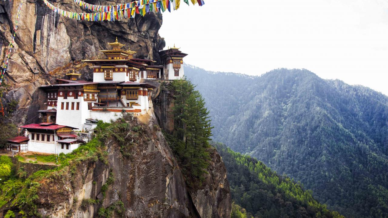 UC Davis Summer Abroad Bhutan, Photo Album, Header