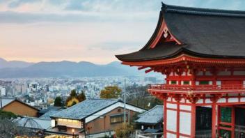 UC Davis Study Abroad, Internship Abroad Japan Program, Photo Album, Image 4
