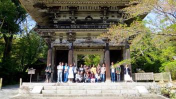 UC Davis Study Abroad, Quarter Abroad Japan Program, Photo Album, Image 2