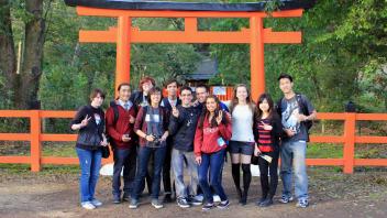 UC Davis Study Abroad, Quarter Abroad Japan Program, Photo Album, Image 4