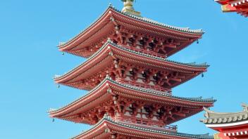 UC Davis Study Abroad, Internship Abroad Japan Program, Photo Album, Image 6