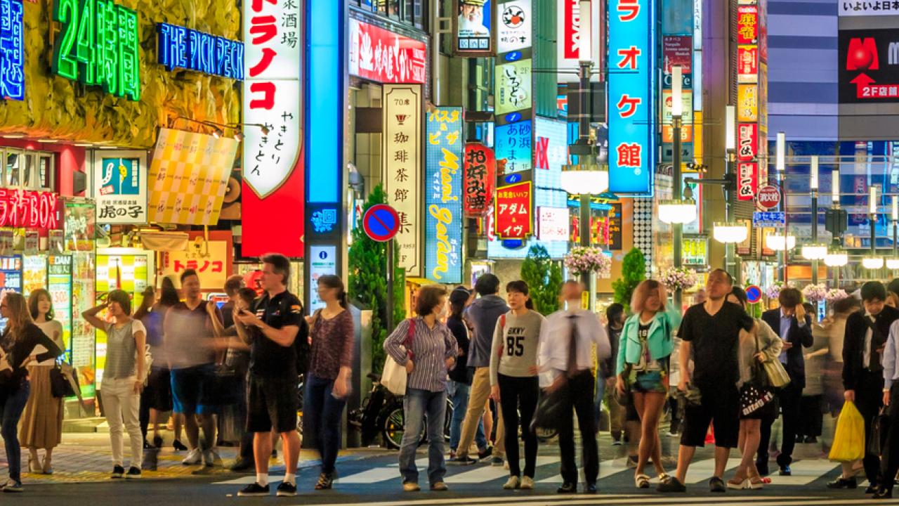 Global Learning Hub Summer Internships in Japan