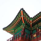 image of a green and red building in South Korea