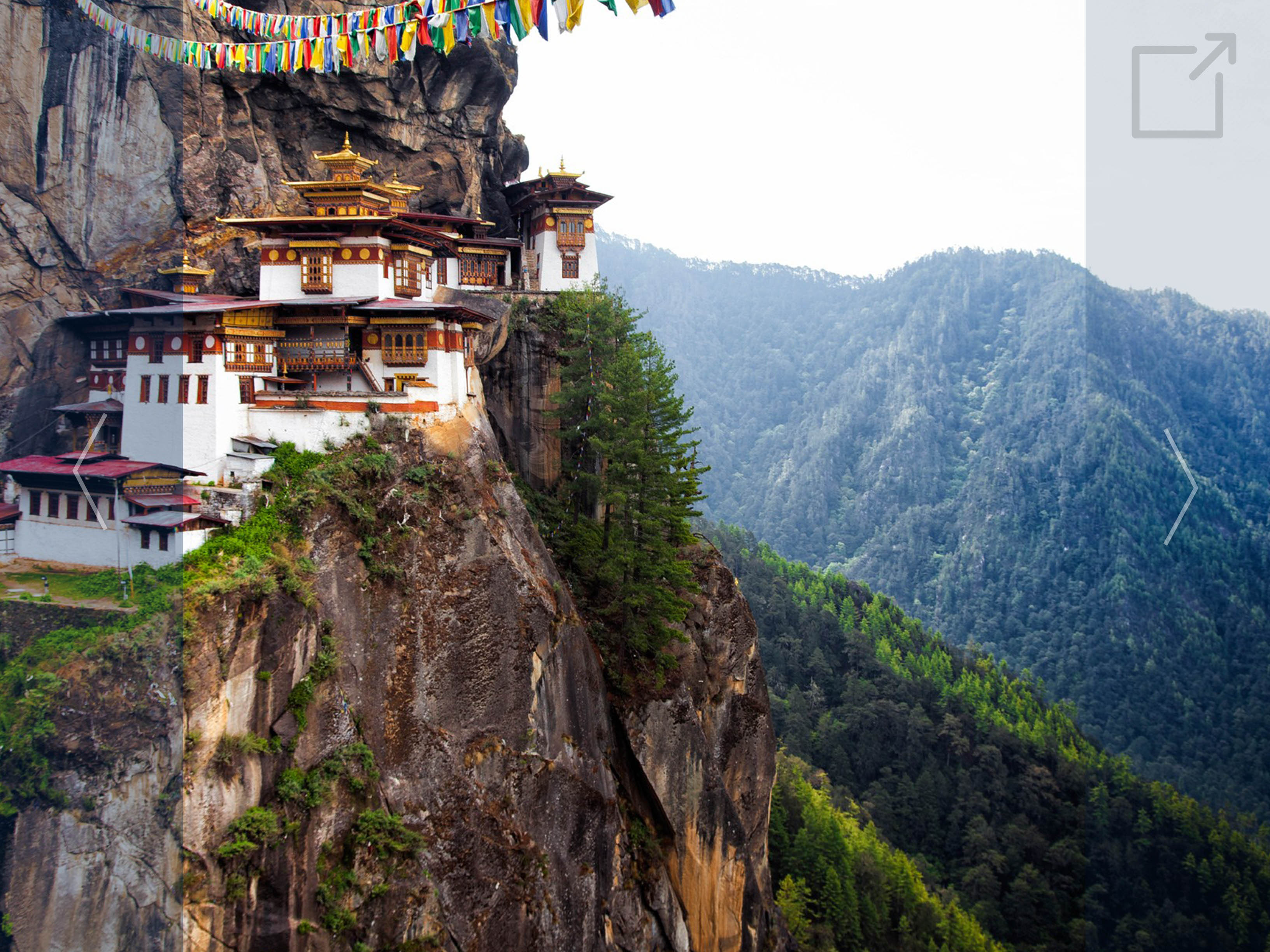 Summer Abroad Bhutan - Gallery Photo