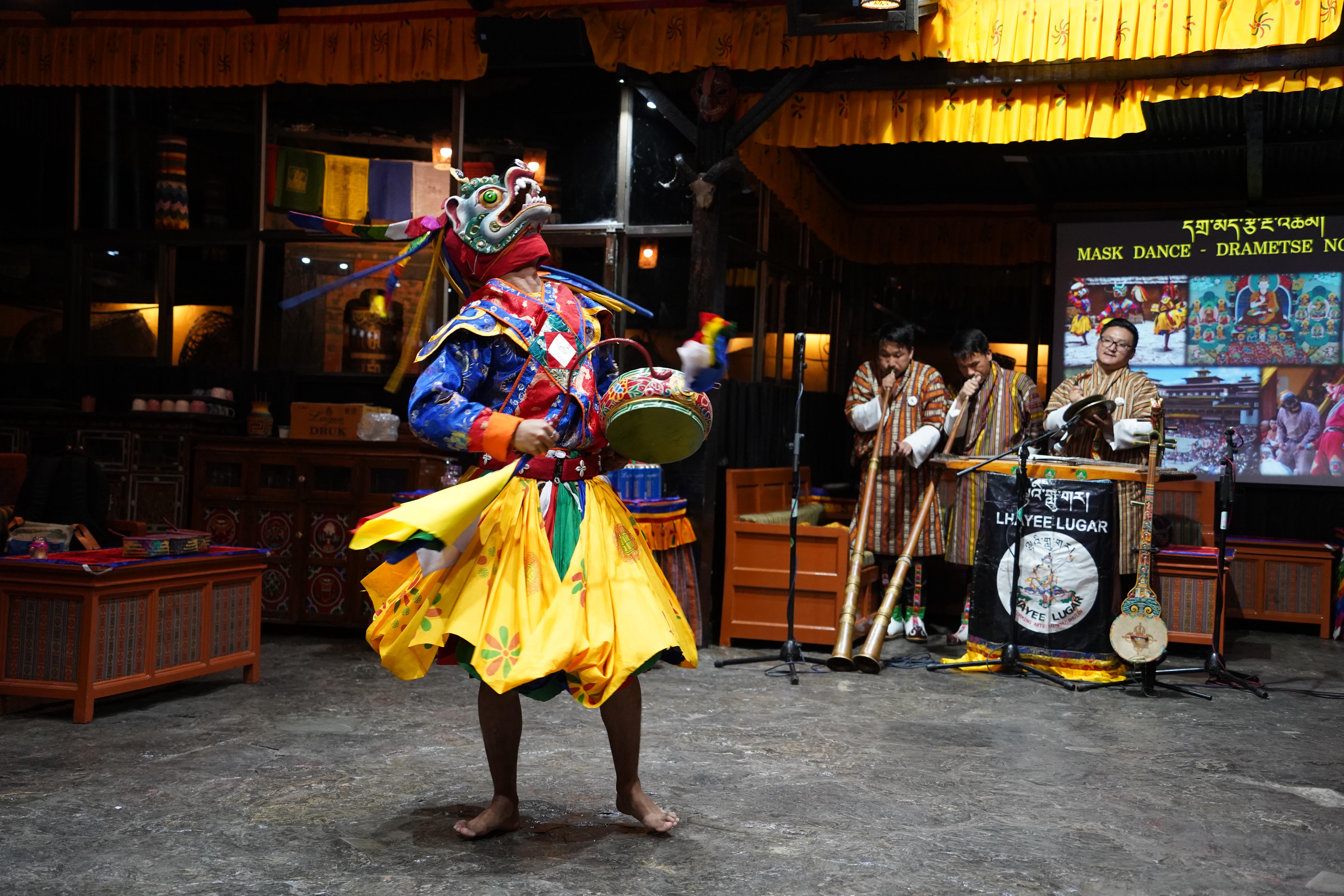 A traditional Mask Dance being performed in Bhutan.