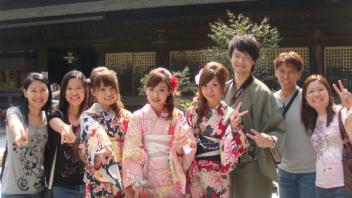 UC Davis Study Abroad, Summer Abroad Japan_Life Program, Photo Album, Image 5