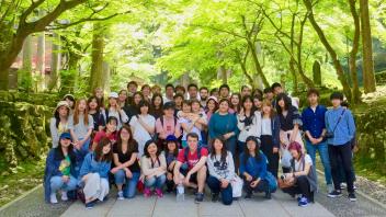UC Davis Study Abroad, Quarter Abroad Japan Program, Photo Album, Image 6
