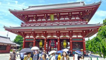 UC Davis Study Abroad, Internship Abroad Japan Program, Photo Album, Image 1