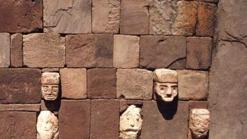 UC Davis Study Abroad, Internship Abroad Bolivia Program, Photo Album, Image 10