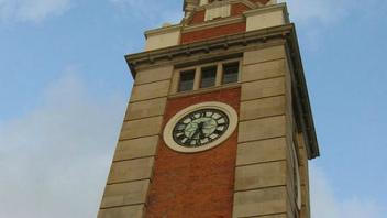 UC Davis Study Abroad, Internship Abroad Hong Kong Program, Photo Album, Image 10