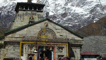 UC Davis Study Abroad, Internship Abroad India Program, Photo Album, Image 13