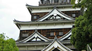 UC Davis Study Abroad, Summer Abroad Japan_Life Program, Photo Album, Image 10