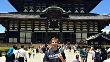 UC Davis Study Abroad, Summer Abroad Japan_Life Program, Photo Album, Image 11