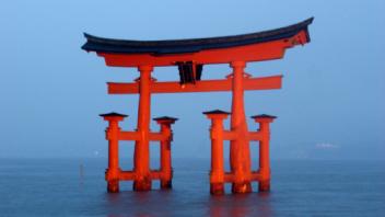 UC Davis Study Abroad, Summer Abroad Japan_Life Program, Photo Album, Image 4