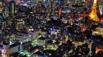UC Davis Study Abroad, Internship Abroad Japan Program, Photo Album, Image 9