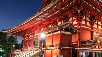 UC Davis Study Abroad, Internship Abroad Japan Program, Photo Album, Image 10