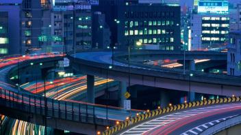 UC Davis Study Abroad, Internship Abroad Japan Program, Photo Album, Image 2