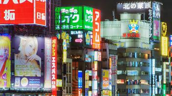 UC Davis Study Abroad, Internship Abroad Japan Program, Photo Album, Image 8