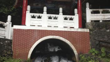 UC Davis Study Abroad, Quarter Abroad Taiwan Program, Photo Album, Image 3