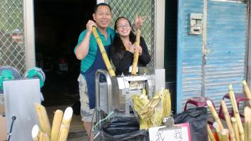 UC Davis Study Abroad, Quarter Abroad Taiwan Program, Photo Album, Image 6