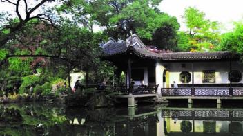 UC Davis Study Abroad, Summer Abroad China Program, Photo Album, Image 14