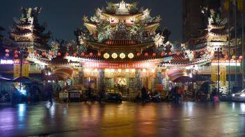 UC Davis Study Abroad, Summer Abroad Taiwan Program, Photo Album, Image 3