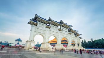 UC Davis Study Abroad, Quarter Abroad Taiwan Program, Photo Album, Image 11