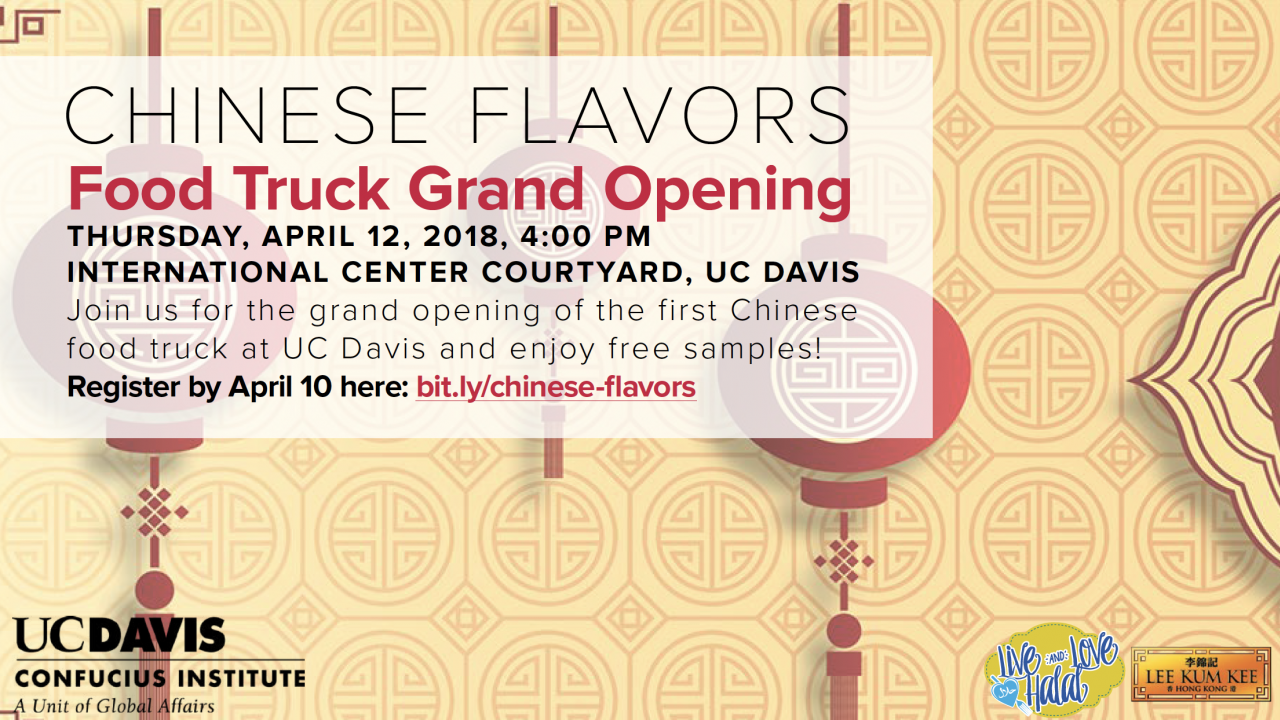Header Image, Campus News