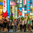 Header Image, Study Abroad in Economics