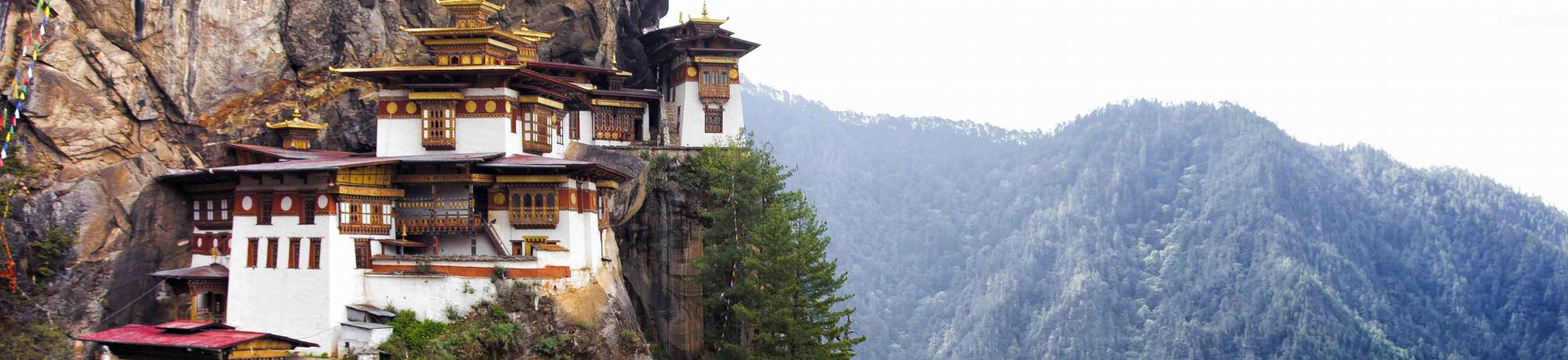 UC Davis Summer Abroad Bhutan, Photo Album, Header