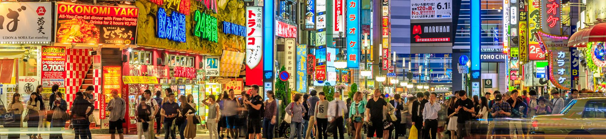 Header Image, Study Abroad in Mathematical Analytics and Operations Research