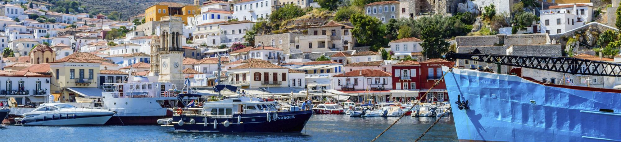 UC Davis Summer Abroad Greece, Photo Album, Header