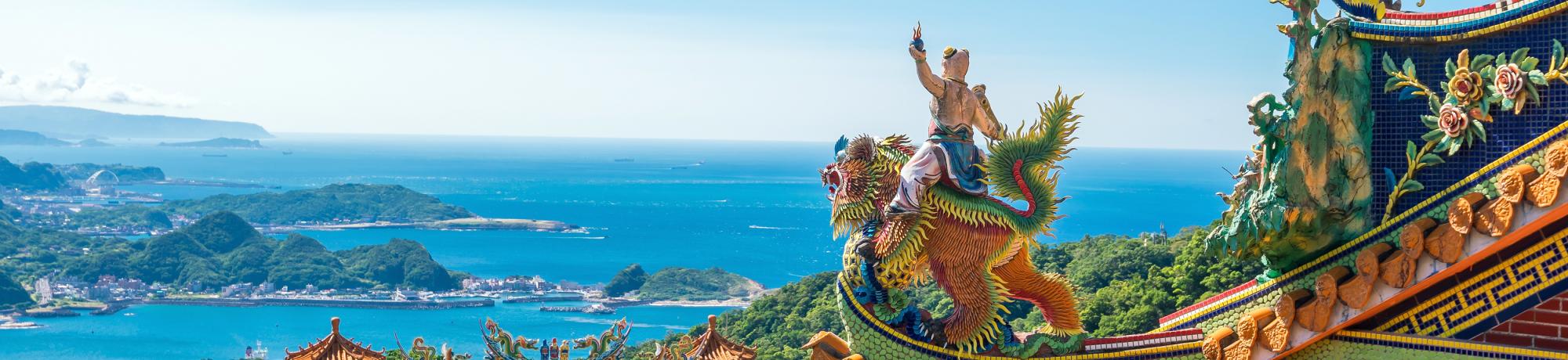Page Header Image - Taiwan Program