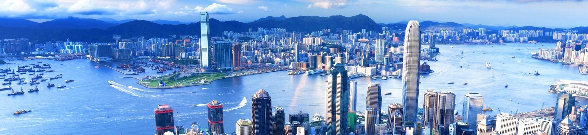Landscape photo of Hong Kong