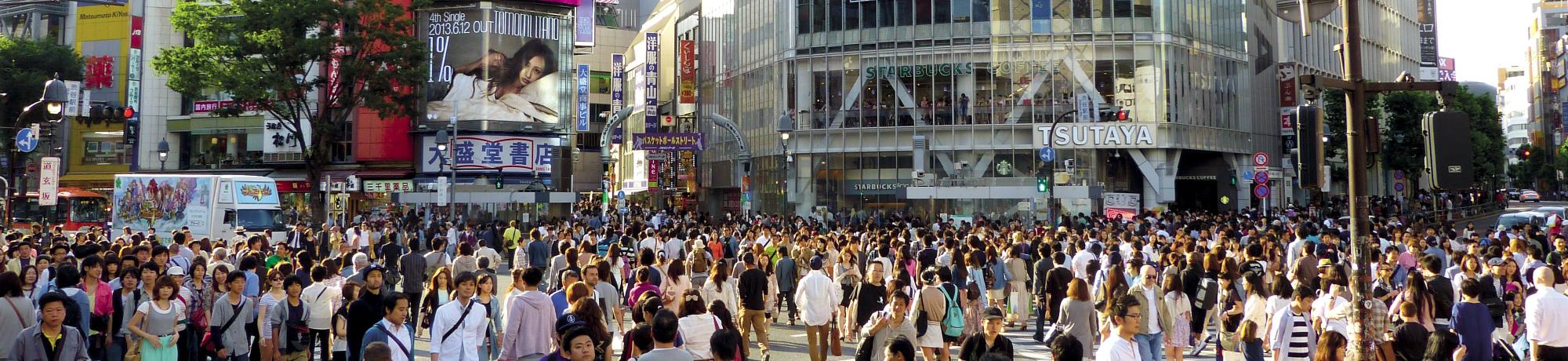 UC Davis Study Abroad, Summer Abroad Japan, Design Japan Abroad Program, Header Image, Overview Page