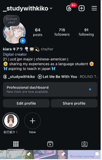 Kiara’s language learning Instagram @_studywithkiko