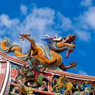 Study Abroad in Asian American Studies, Header Image