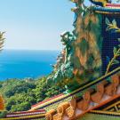 Page Header Image - Taiwan Program